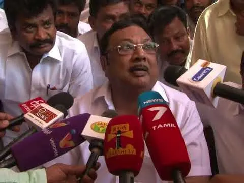 press meet